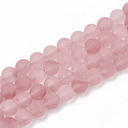 Cherry Quartz Glass Beads Strands, Frosted, Round, 6mm, Hole: 1mm, about 63pcs/strand, 15.5 inch(X-G-T106-271)