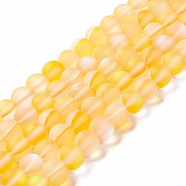 Synthetic Moonstone Beads Strands, Frosted, Round, Gold, 8mm, Hole: 1mm, about 43~47pcs/strand, 14.37''~15.08''(36.5~38.3cm)(G-E573-01B-02)
