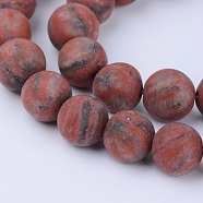 Natural Sesame Jasper/Kiwi Jasper Beads Strands, Frosted, Round, 6~6.5mm, Hole: 1mm, about 63pcs/strand, 15.5 inch(X-G-Q462-6mm-04)