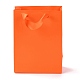 Rectangle Paper Bags(CARB-F007-03A)-1