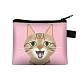 かわいい猫のポリエステルジッパー財布(ANIM-PW0002-28W)-1