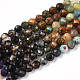 Natural & Synthetic Mixed Gemstone Beads Strands(G-D080-A01-02-28)-4