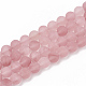 Chapelets de perles en verre de quartz de cerise(X-G-T106-271)-1