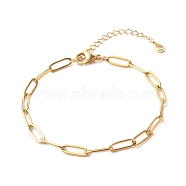 304 Stainless Steel Paperclip Chains Bracelet, Golden, 7-1/2 inch(19cm)(BJEW-JB06523-01)