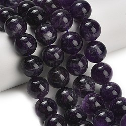 Natural Chevron Amethyst Beads Strands, Smooth Round, 16mm, Hole: 1.2mm, about 24~25pcs/strand, 15.35 inch(39cm)(G-I222-16mm-01)