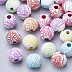 Perles en acrylique de style artisanal(MACR-Q226-05A-8mm)-1