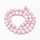Round Natural Kunzite Beads Strands(G-K068-26-10mm)-2