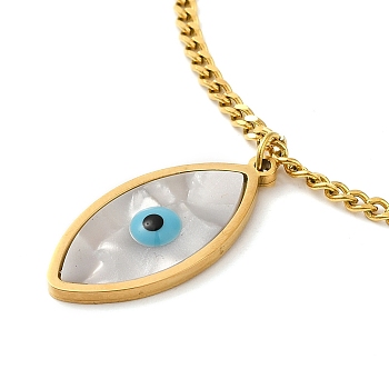 Natural Shell with Enamel Horse Eye Pendant Necklaces, with 304 Stainless Steel Curb Chains, Golden, 20.59 inch(52.3cm)