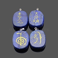 4Pcs 4 Styles Natural Lapis Lazuli Pendants, with Platinum Tone Brass Findings, Oval Charm with Religion Reiki symbols Mixed Patterns, 25x20x6.5mm, 4pcs/set(RELI-PW0001-052E)
