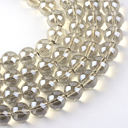 Electroplate Glass Beads Strands, Rainbow Plated, Round, Pale Goldenrod, 7.5x8.5mm, Hole: 1mm, about 104pcs/strand, 30.3 inch(X-EGLA-Q062-8mm-A11)