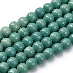 Baking Painted Glass Bead Strands, Round, Sea Green, 8x6.5mm, Hole: 1.2mm, about 109pcs/strand, 31.26 inch(79.4cm)(DGLA-XCP0001-21)