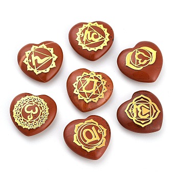 7Pcs 7 Styles Chakra Natural Red Jasper Love Heart Ornaments Figurines, Reiki Energy Stone Balancing Meditation Gift, 20x20x6mm, 1pc/style