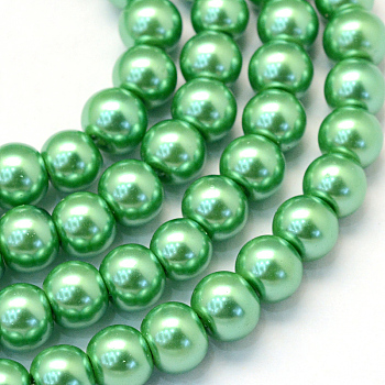 Baking Painted Pearlized Glass Pearl Round Bead Strands, Medium Sea Green, 8~9mm, Hole: 1mm, about 100~105pcs/strand, 31.4 inch