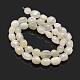 Nuggets Natural White Moonstone Beads Strands(X-G-J336-11)-2