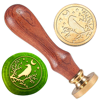 Wax Seal Stamp Set, Golden Tone Sealing Wax Stamp Solid Brass Head, with Retro Wood Handle, for Envelopes Invitations, Gift Card, Bird, 83x22mm, Stamps: 25x14.5mm