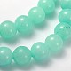 Natural & Dyed White Jade Beads Strands(GSR6mmC055)-3