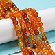 Natural Agate Beads Strands(G-C082-A01-06)-2