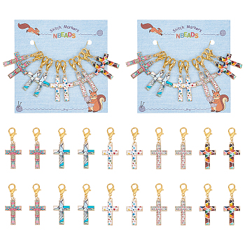 Religion Theme Cross Stitch Markers, Alloy Enamel Crochet Lobster Clasp Charms, Locking Stitch Marker with Wine Glass Charm Ring, Mixed Color, 4.3cm, 5 colors, 2pcs/color, 10pcs/set