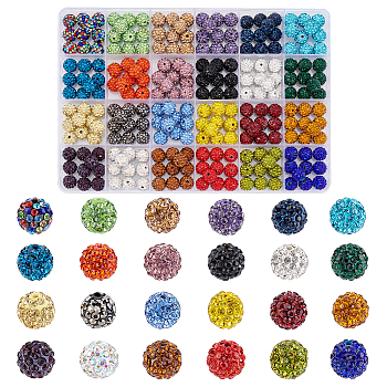 Elite 240Pcs 24 Colors Pave Disco Ball Beads, Polymer Clay Rhinestone Beads, Round, Mixed Color, PP13(1.9~2mm), 6 Rows Rhinestone, 10mm, Hole: 1.5mm, 10Pcs/color