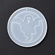 Силиконовые Молды для кулонов с привидениями своими руками(DIY-E049-02)-3