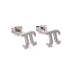 Non-Tarnish 304 Stainless Steel Greek Alphabet Letter π Stud Earrings(EJEW-G318-01P)-1