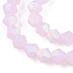 Imitation Jade Bicone Frosted Glass Bead Strands(X-GLAA-F029-JM4mm-A02)-3