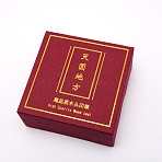 Wooden Stamps, with Rubber, Square and Rectangle, Mixed, Geometric Pattern, 39x26x16mm(DIY-WH0177-87)