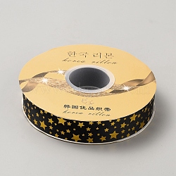 50 Yards Gold Stamping Star Polyester Ribbons, for Bouquet Decoration, Gift Wrapping, Black, 1 inch(25mm)(OCOR-WH0091-26A)