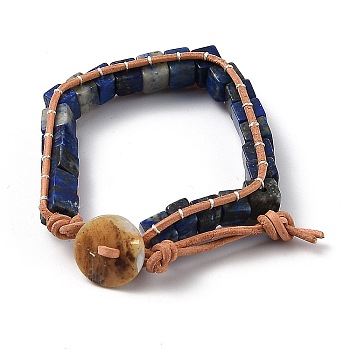Natural Lapis Lazuli Beaded Bracelets, with PU Leather Cord, Cube, Inner Diameter: 7-3/4 inch(19.7cm)