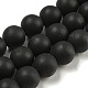 Abalorios redondos esmerilado ágata negro natural hebras(G-N0151-11-10mm)-1