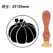 Brass Wax Seal Stamps with Rosewood Handle, for DIY Scrapbooking, Pumpkin, 25mm(AJEW-WH0412-0404)