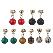Natural & Synthetic Mixed Gemstone Round Ball Dangle Stud Earrings, Golden 304 Stainless Steel Drop Earrings, 18.5x8mm(EJEW-JE05537)