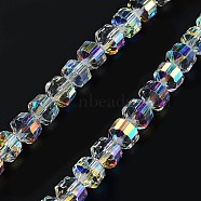 Electroplate Rondelle Glass Beads Strands, AB Color Plated, Faceted, Clear AB, 7.5x7mm, Hole: 1.4mm, about 70pcs/strand, 19.69''(50cm)(EGLA-A036-09A-AB01)