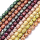Dyed Natural Cultured Freshwater Pearl Beads Strands(PEAR-L021-08-01)-1