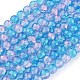 1Strand Two Tone Transparent Crackle Glass Round Beads Strands(X-CCG-Q001-8mm-19)-2