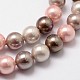 оболочки нити шарик перлы(X-BSHE-L017-15)-3