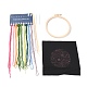 Embroidery Kit(DIY-M026-03)-2