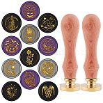 12Pcs 12 Patterns Brass Wax Seal Stamp, with 2Pcs Pear Wood Handle, for DIY Scrapbooking, Mixed Patterns, 2.5x1.45cm(AJEW-CP0004-30)