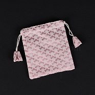 Flower Cloud Print Cloth Storage Bags, Drawstring Pouches Packaging Bags, Rectangle, Pink, 15x13cm(PW-WG79945-02)