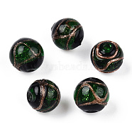 Handmade Gold Sand Lampwork Beads, Round, Green, 14~14.5x13.5mm, Hole: 1.5mm(LAMP-T019-14mm-04)