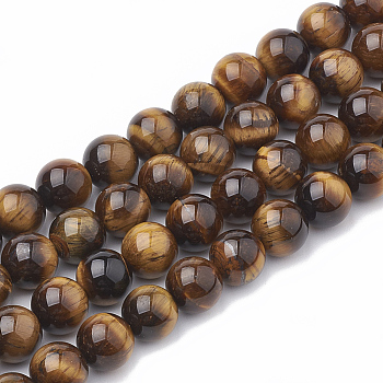 Natural Tiger Eye Beads Strands, Grade AB+, Round, 13~14mm, Hole: 1mm, about 28pcs/strand, 15.7 inch