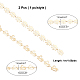 ARRICRAFT 2M 2 Style Brass Link Chains(CHC-AR0001-06)-2