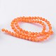 Natural Shell Beads Strands(PRS002Y)-2
