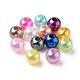 13 Style Spray Painted ABS Plastic Imitation Pearl Beads(OACR-YW0001-41)-3