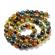 Natural Agate Beads Strands(G-C082-A01-04)-3