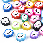 Handmade Polymer Clay Beads, Cloud with Smile, Mixed Color, 7~10x9~11.5x4~5mm, Hole: 1.8mm(CLAY-N006-37A-01)