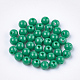 Perles plastiques opaques(KY-T005-6mm-611)-1