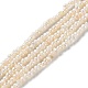 Brins de perles de keshi naturelles(PEAR-E018-64)-1