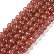 Natural Strawberry Quartz Beads Strands, Round, 8mm, Hole: 1mm, about 49pcs/strand, 15.7 inch(G-R435-03-8mm)