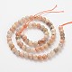 Natural Multi-Moonstone Round Beads Strands(G-O030-8mm-10)-1